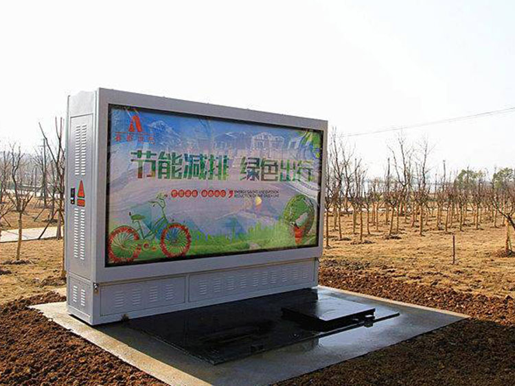 lebih baik kenal ke gardu induk mini 315 kva